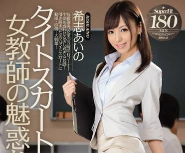 [searchlist:name]