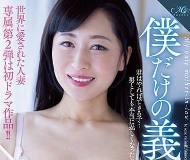 [searchlist:name]