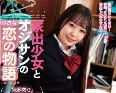 [searchlist:name]