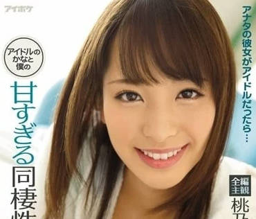 [searchlist:name]