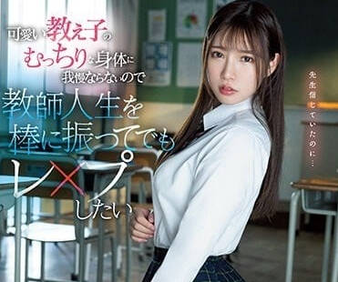 [searchlist:name]