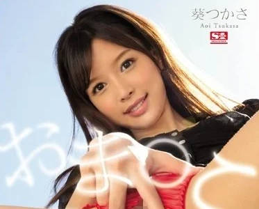[searchlist:name]