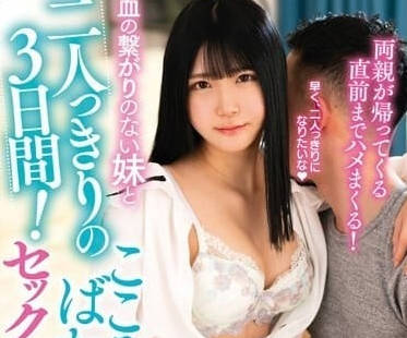 [searchlist:name]
