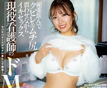 [searchlist:name]