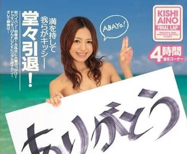 [searchlist:name]