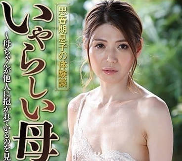 [searchlist:name]