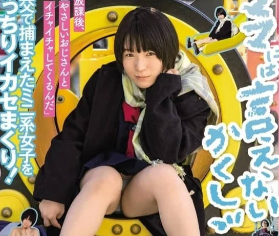 [searchlist:name]