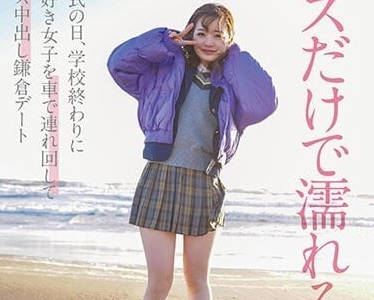 [searchlist:name]