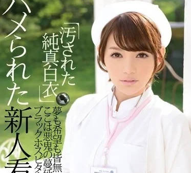 [searchlist:name]