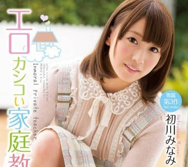 [searchlist:name]