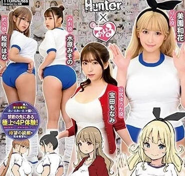 [searchlist:name]