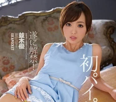 [searchlist:name]