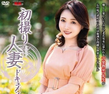 [searchlist:name]