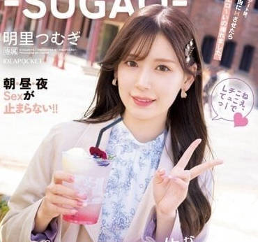 [searchlist:name]