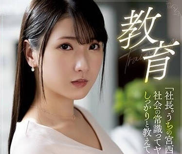 [searchlist:name]