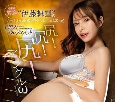 [searchlist:name]