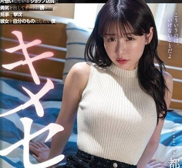 [searchlist:name]
