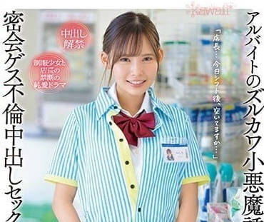 [searchlist:name]