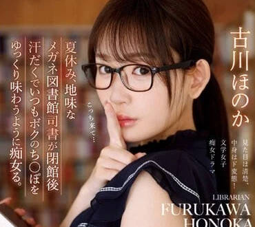 [searchlist:name]