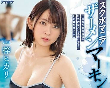 [searchlist:name]