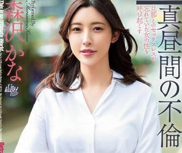 [searchlist:name]