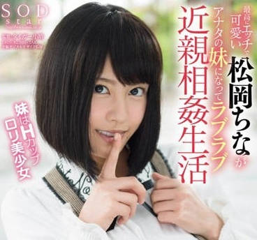 [searchlist:name]