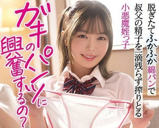 [searchlist:name]