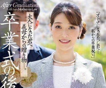 [searchlist:name]