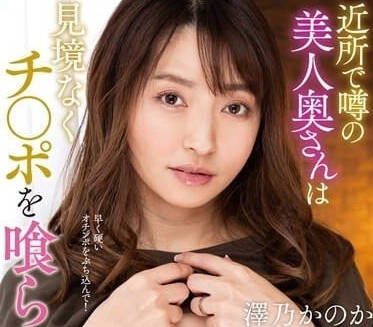 [searchlist:name]