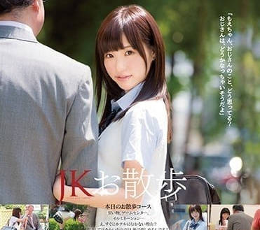 [searchlist:name]