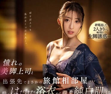 [searchlist:name]