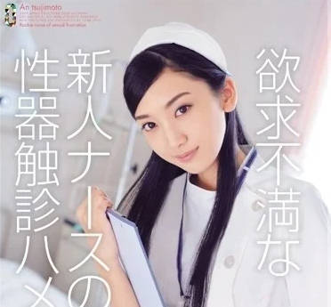 [searchlist:name]