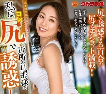 [searchlist:name]