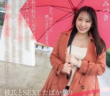 [searchlist:name]
