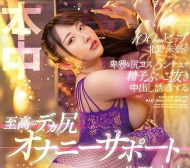 [searchlist:name]