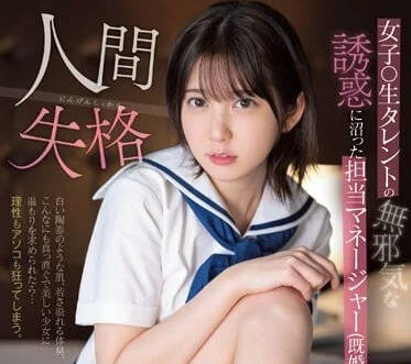[searchlist:name]