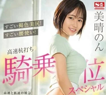 [searchlist:name]