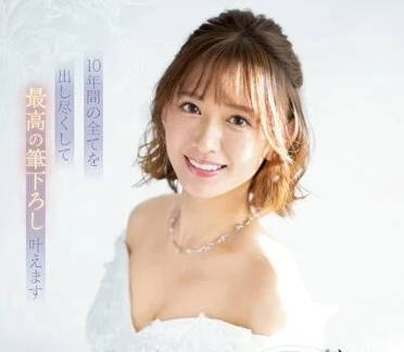 [searchlist:name]