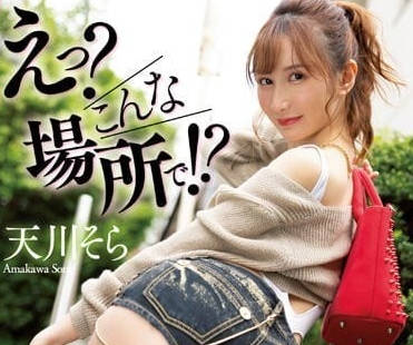 [searchlist:name]