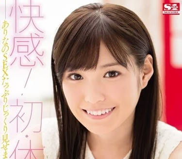[searchlist:name]