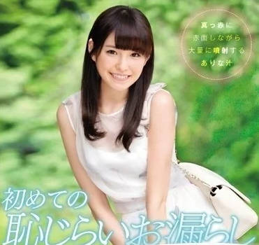 [searchlist:name]
