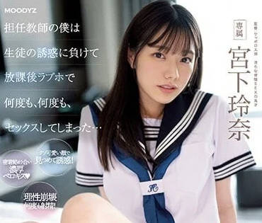 [searchlist:name]