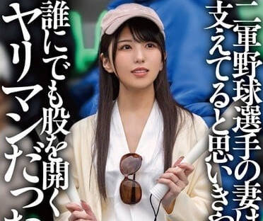 [searchlist:name]