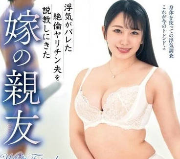 [searchlist:name]