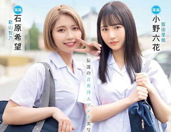 [searchlist:name]