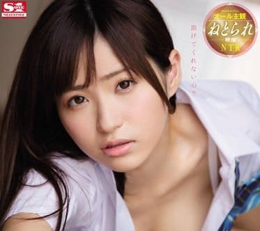 [searchlist:name]