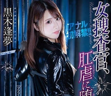 [searchlist:name]