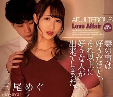 [searchlist:name]