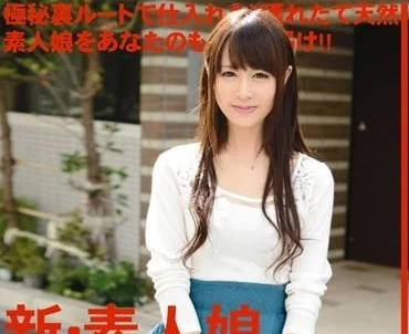 [searchlist:name]
