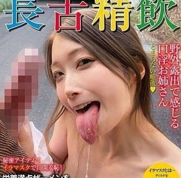 [searchlist:name]